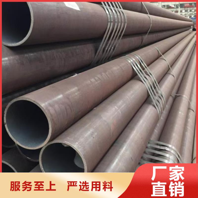本地的10#精密钢管实体厂家