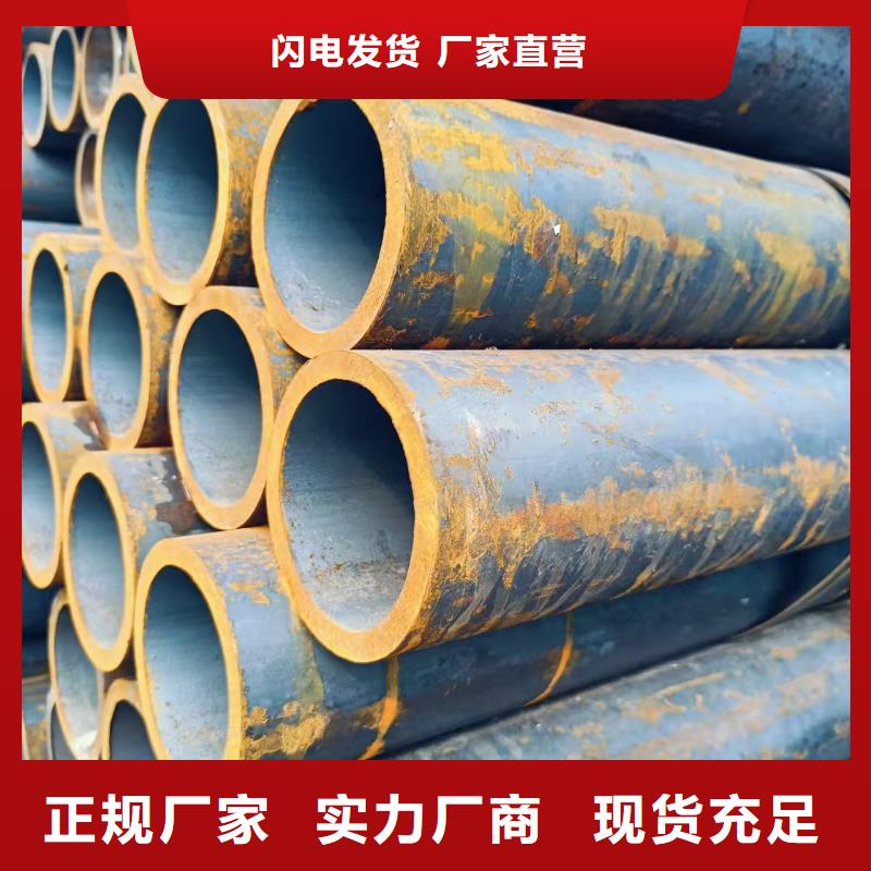 专业生产制造缩径无缝管公司