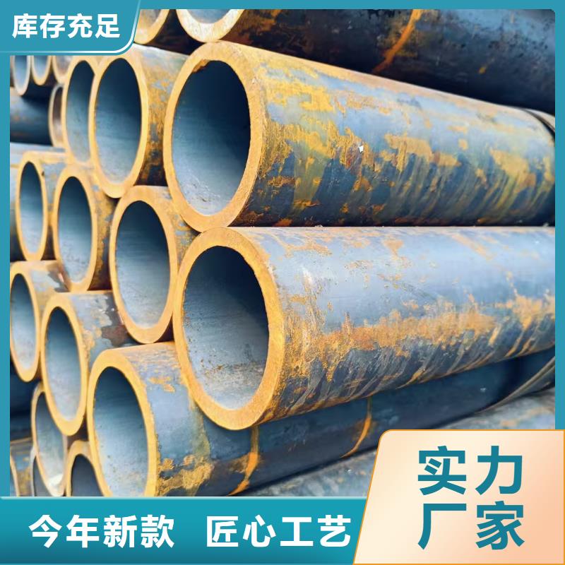 可按需定做40Cr精密钢管的厂家