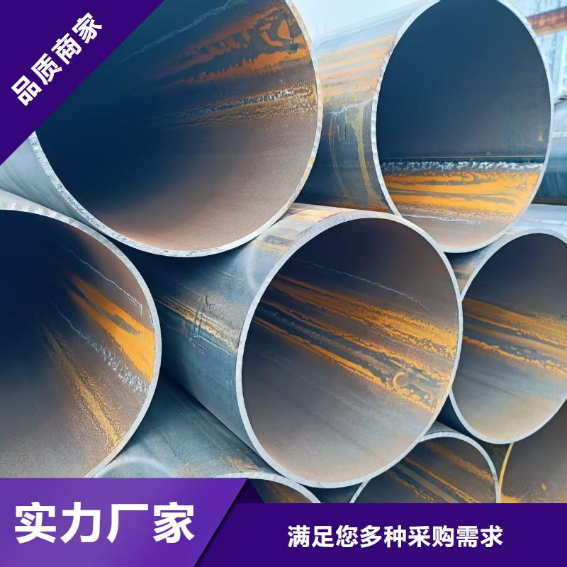 缩径无缝管-2025厂家热销产品