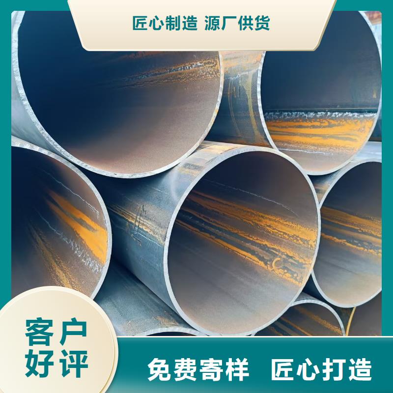 299无缝钢管-大品牌质量有保障