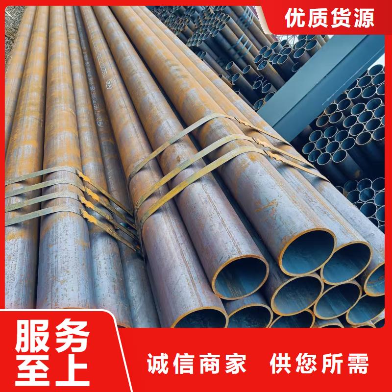 299无缝钢管规格齐全
