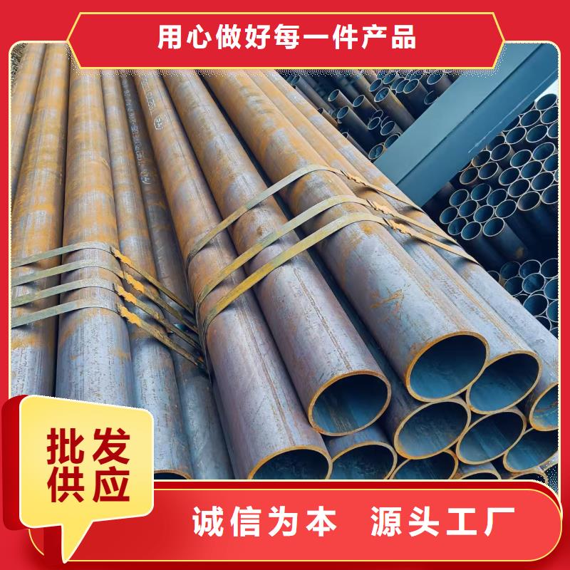 本地Q345E无缝管生产厂家