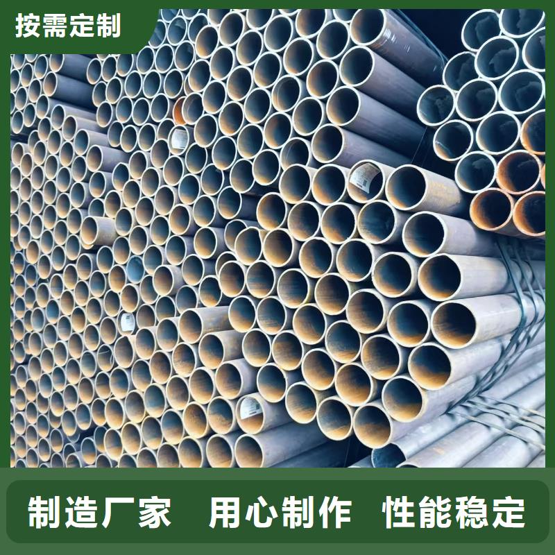 20#精密钢管大型生产基地