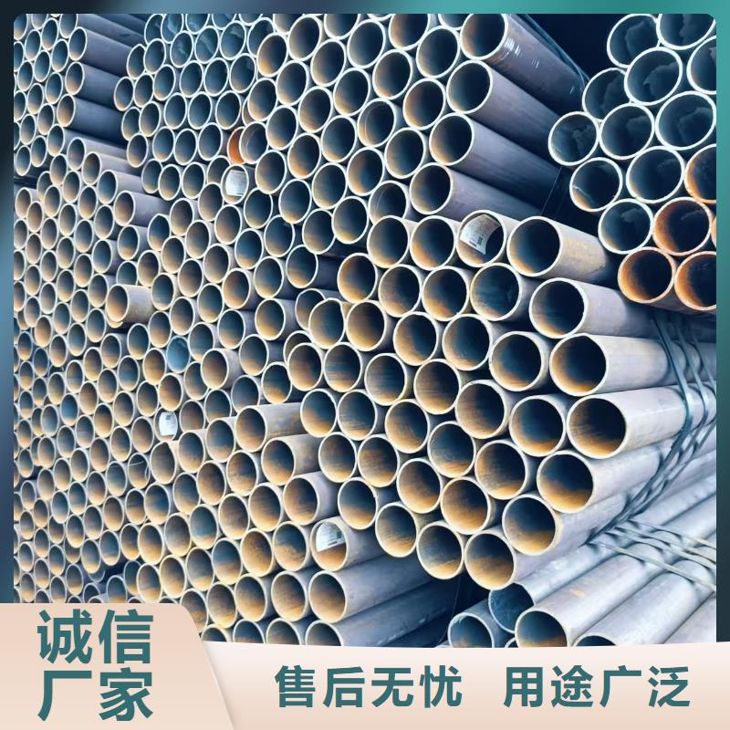 42crmo精密钢管产地直销