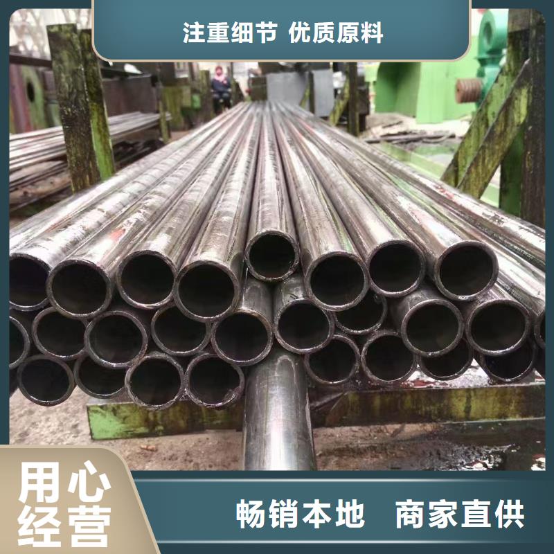 20#无缝钢管供货及时保证工期