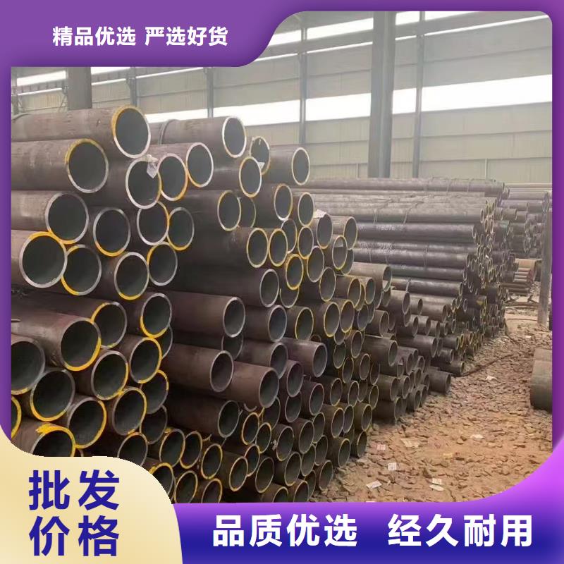 有现货的42crmo精密钢管基地