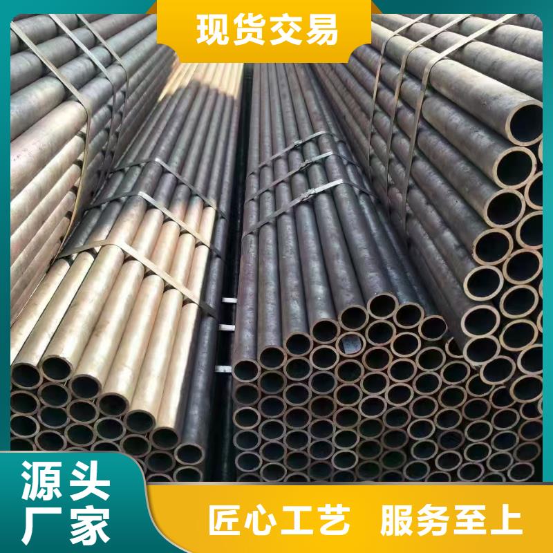 20Cr精密钢管供不应求