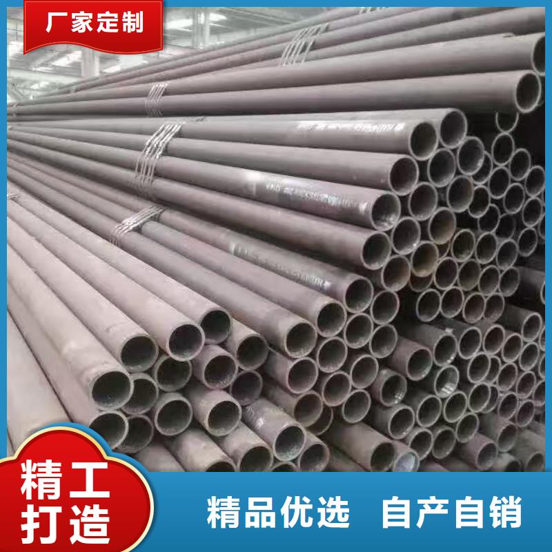 支持定制的89無縫鋼管銷售廠家