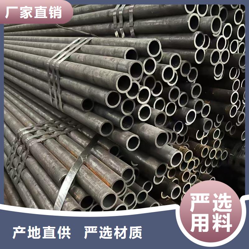 16mn精密钢管-16mn精密钢管供应商