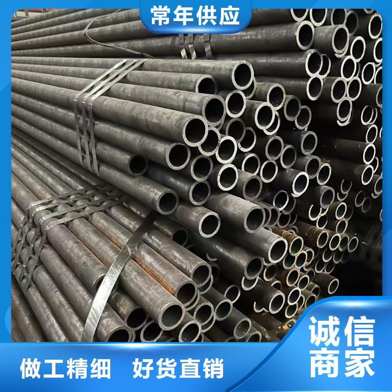 10#精密钢管资质齐全