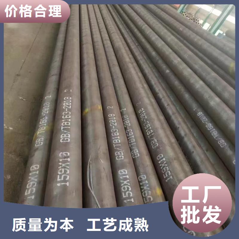 45#精密钢管厂家-做工精细