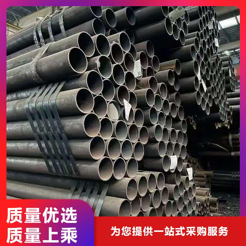 35#精密钢管厂家-更专业