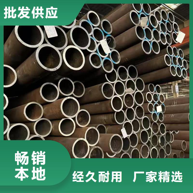 16mn精密钢管-16mn精密钢管免费寄样