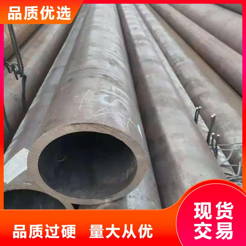 42crmo精密钢管-42crmo精密钢管高性价比