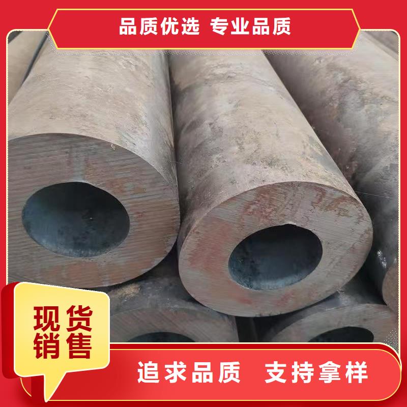 40Cr精密钢管好品质看的见