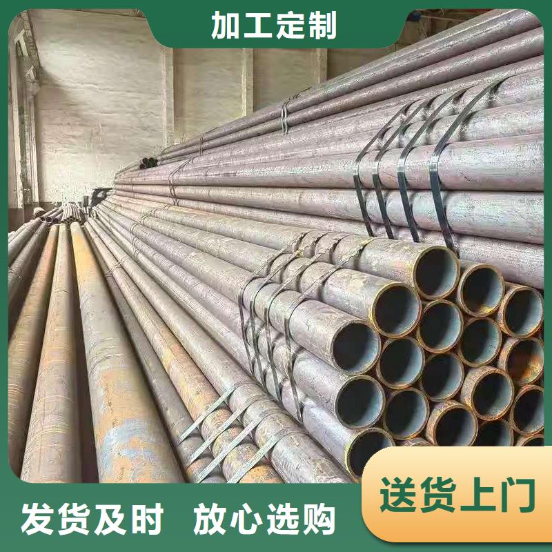 规格齐全的20Cr精密钢管公司