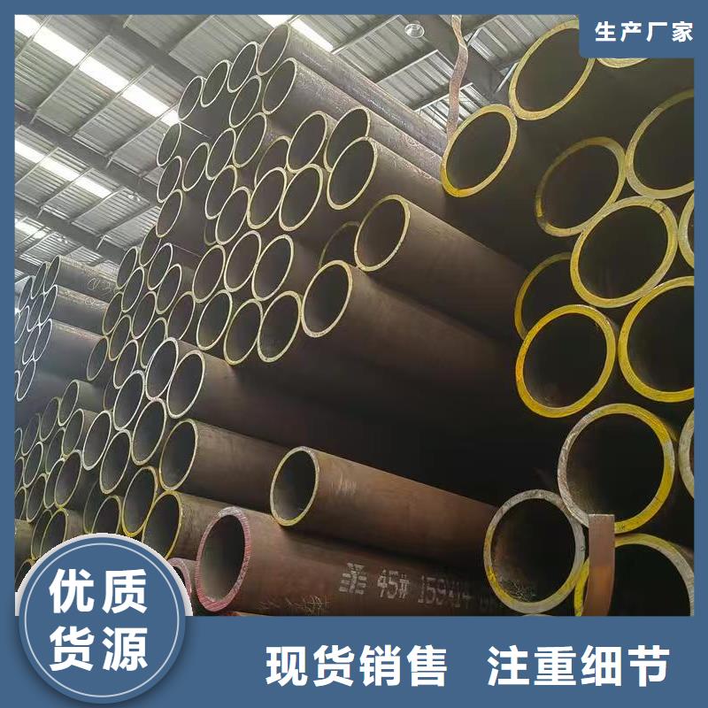 180无缝钢管品牌厂家
