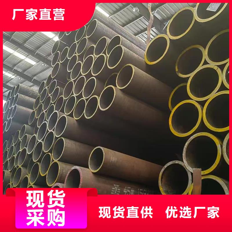 供应273无缝钢管的当地厂家