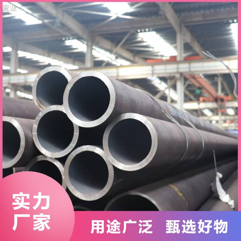 35#精密钢管厂家-更专业