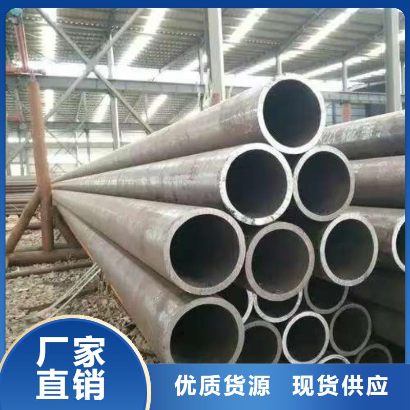 40Cr精密钢管厂家现货价格