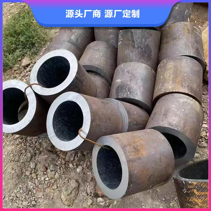 20#精密钢管-20#精密钢管供应商