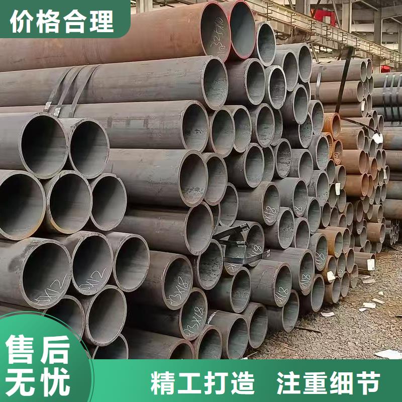 20#精密钢管高性价比
