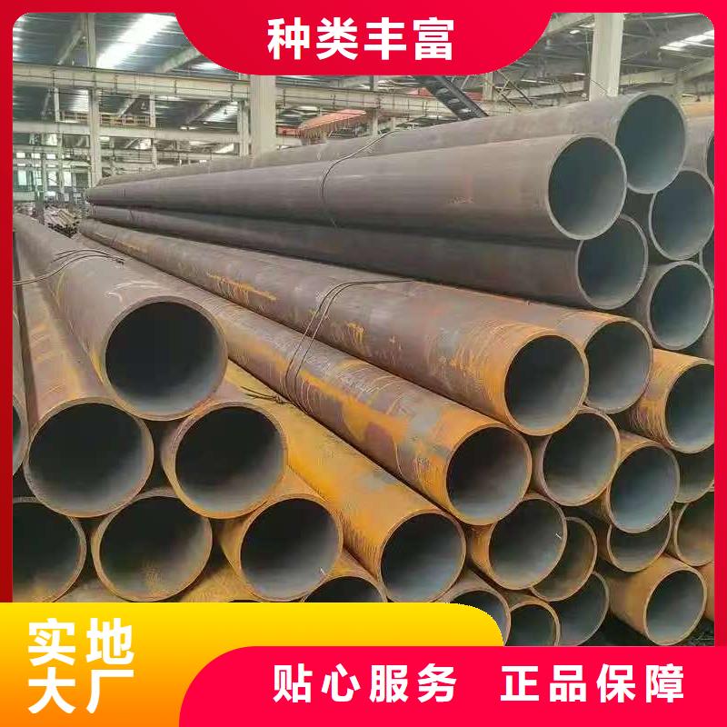 20#精密钢管行情报价