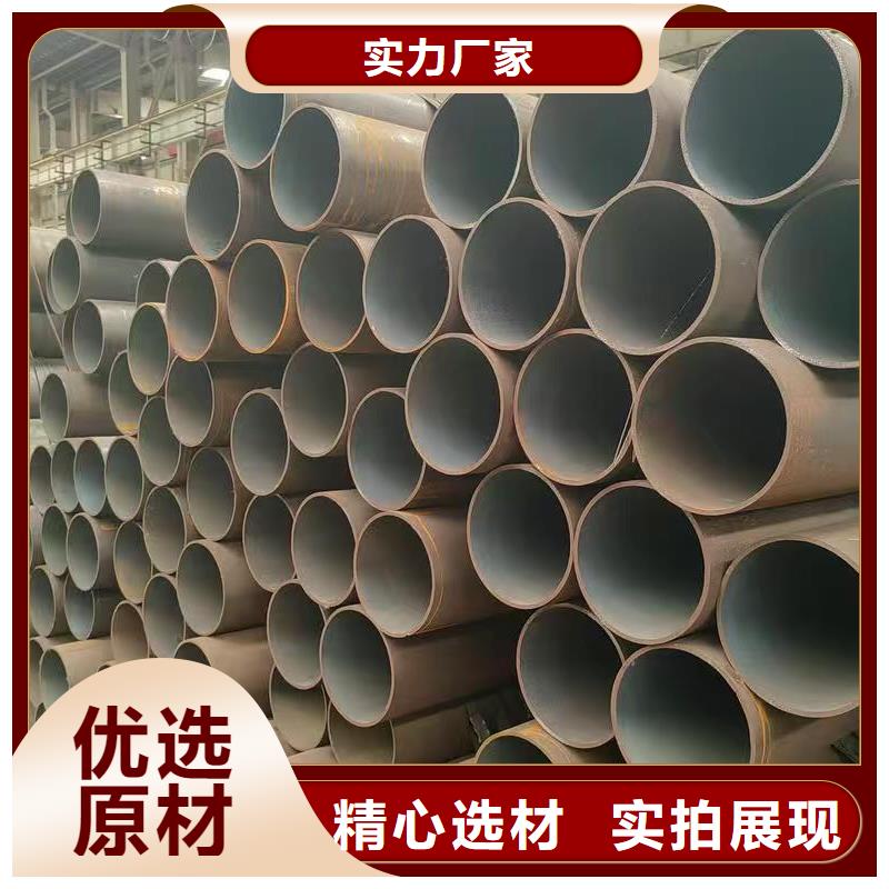 35#精密钢管实业厂家