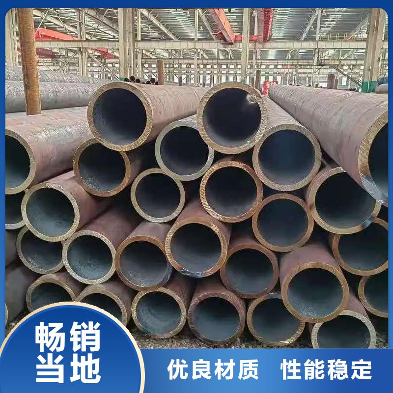 42crmo精密钢管公司-加工厂