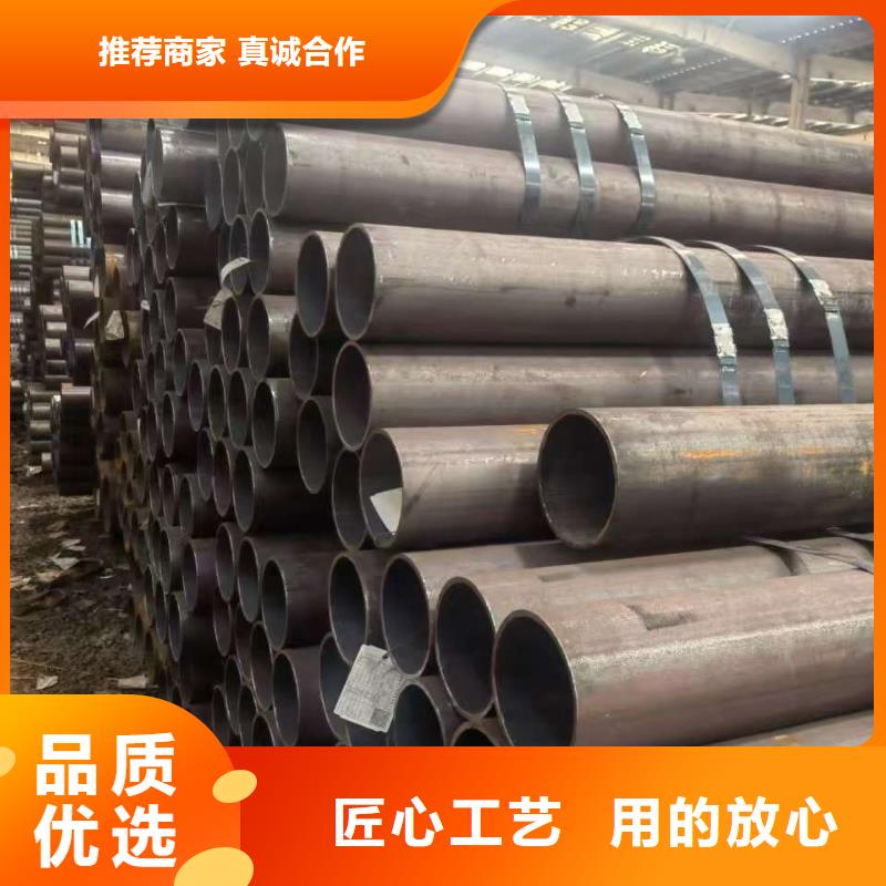 10#精密钢管价格厚道