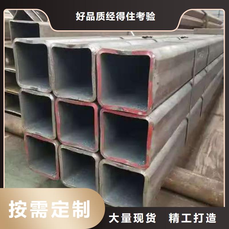 45#无缝钢管市场价格