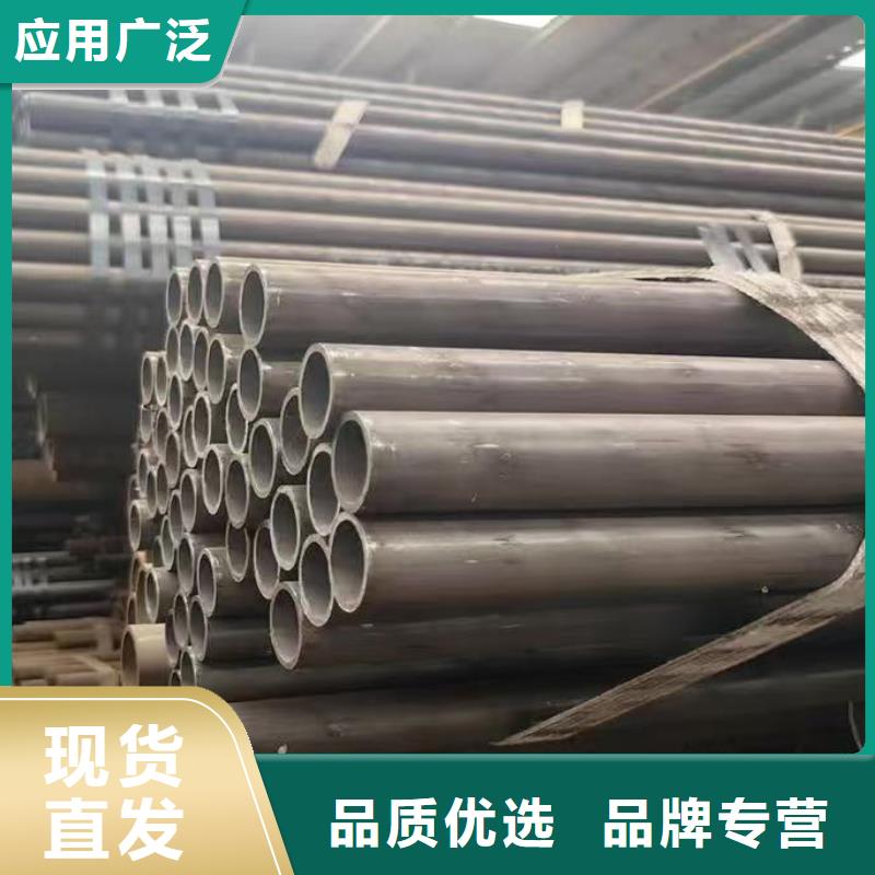20Cr精密钢管品牌-报价_天恒源钢铁有限公司