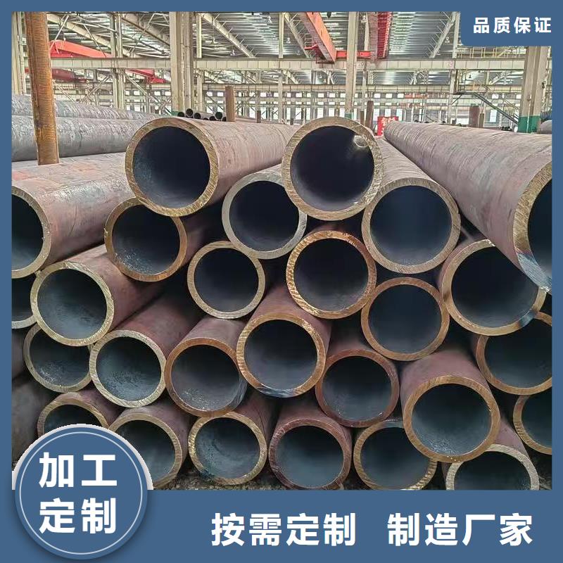 42crmo精密钢管、42crmo精密钢管厂家