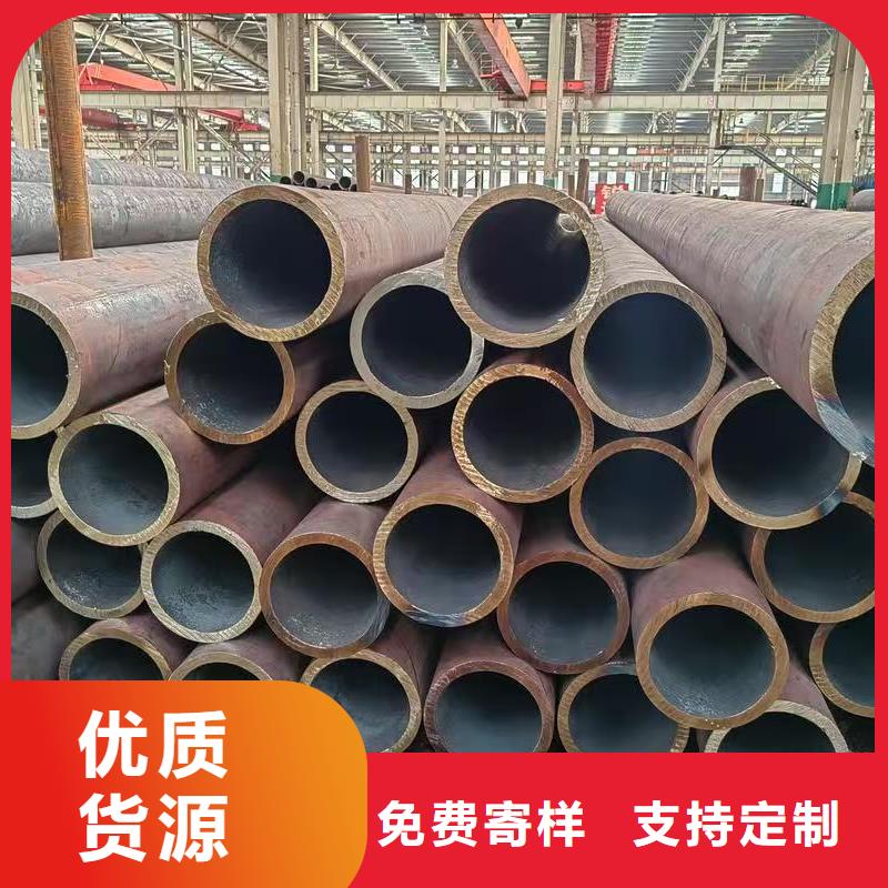 缩径无缝管经久耐用