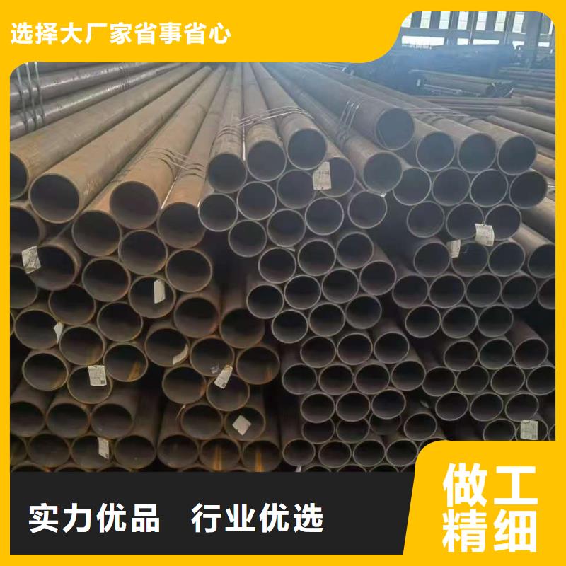供应180无缝钢管的批发商