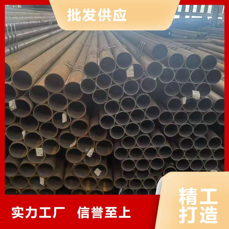 40Cr精密钢管就是好