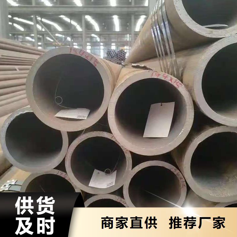 库存充足的Q345B无缝管公司