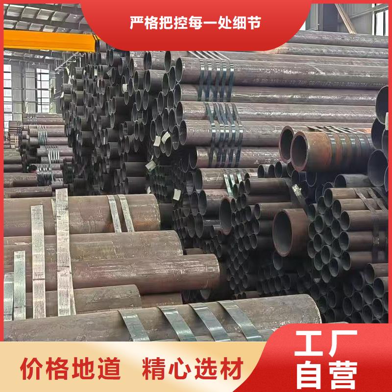 正规35#精密钢管生产厂家