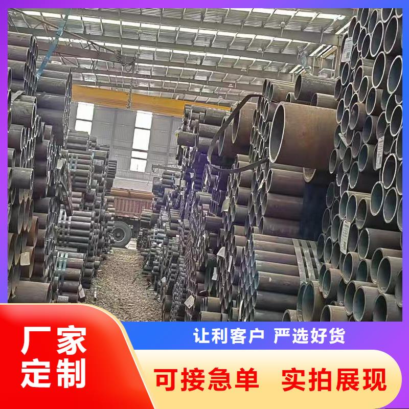 20#精密钢管大型生产基地