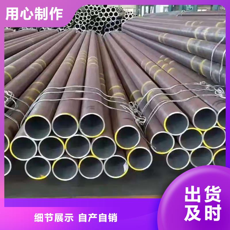 180无缝钢管大企业