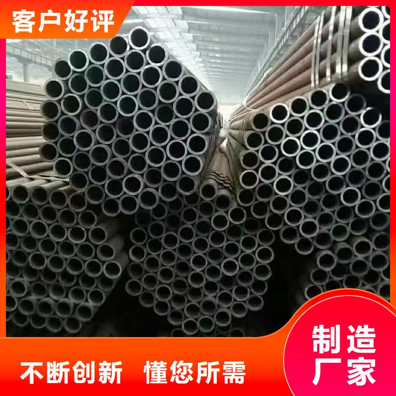 219无缝钢管免费寄样