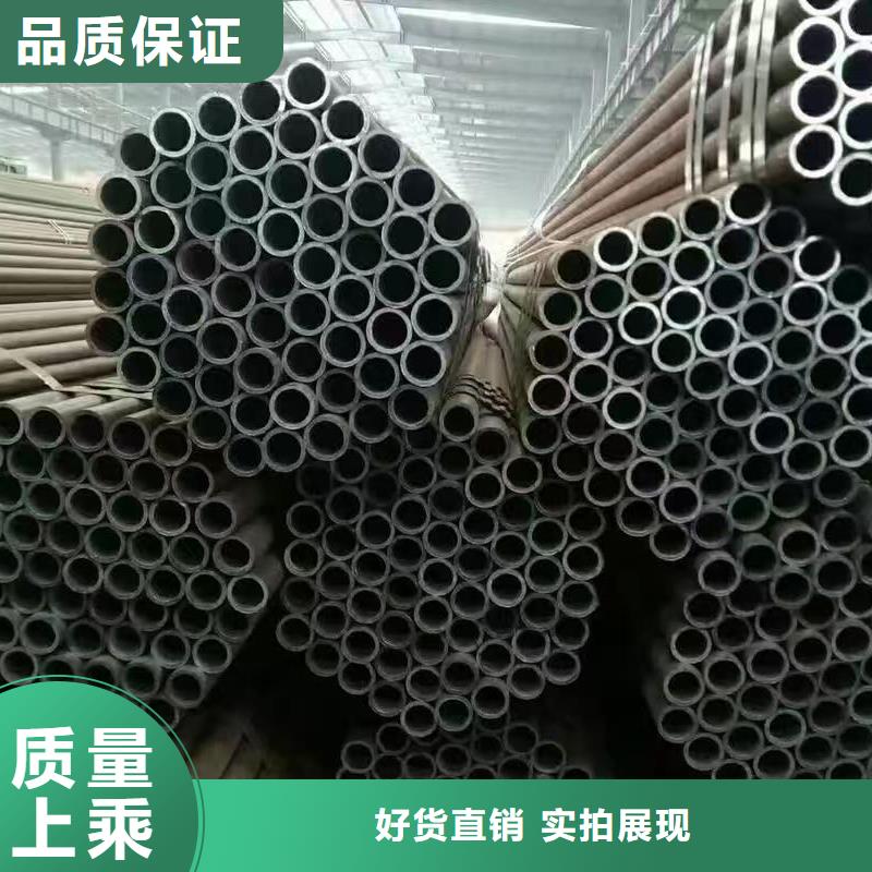 16mn精密钢管-质量不用愁