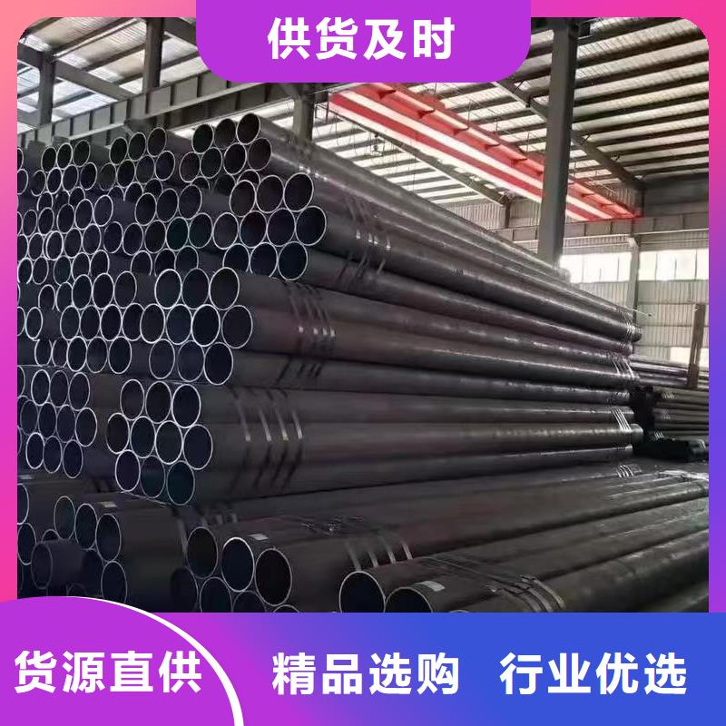 42crmo精密钢管优点