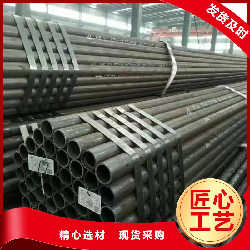 Q345B无缝管正规生产厂家