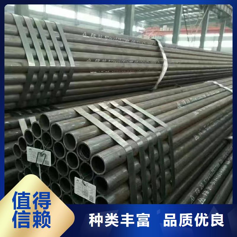 219无缝钢管批发厂家价格优惠