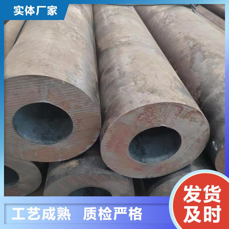 273无缝钢管买的放心找天恒源钢铁有限公司
