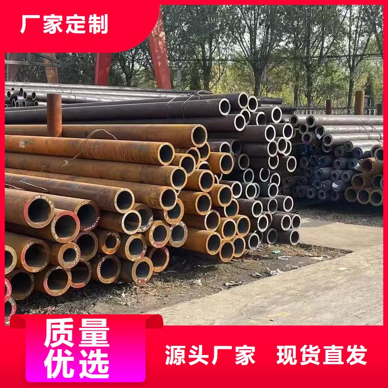 40Cr精密钢管厂家现货销售
