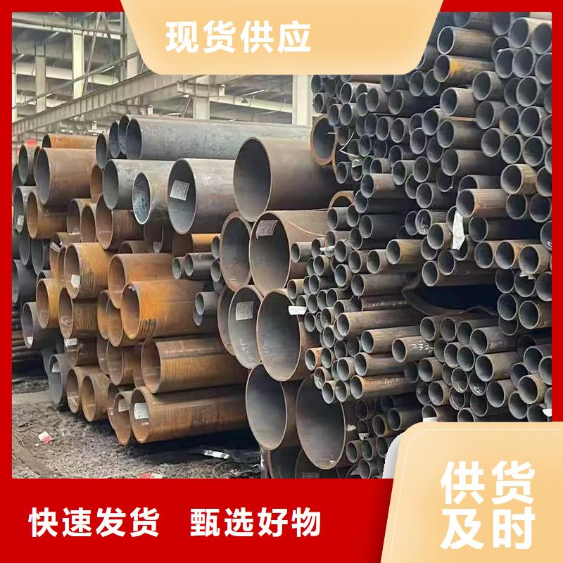 20#精密钢管能满足您的需求