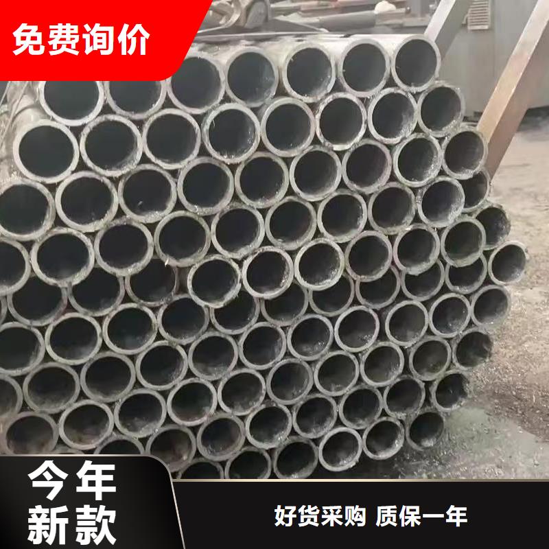 219无缝钢管、219无缝钢管厂家直销-本地企业